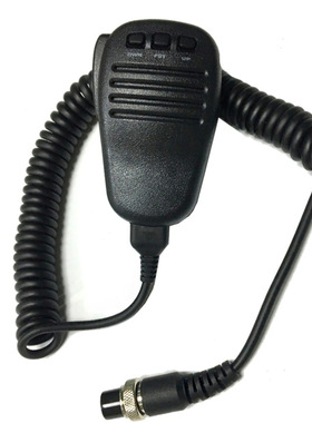 MH-31B8手咪使用Yaesu  FT-847 FT-920 FT-950 FT-2000车台手咪
