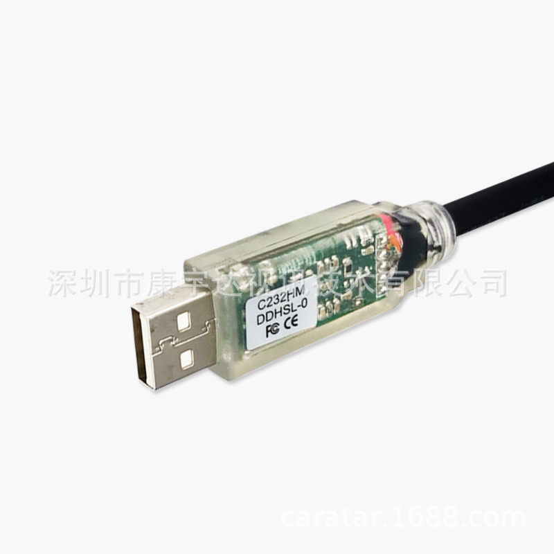 USB to  Hi-Speed SPI/I2C/JTAG Serial Adapter Cable 5V,3.3V