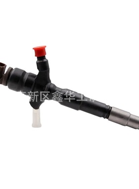 供应喷油器喷油嘴总成95000-0760 950000760现货可质保