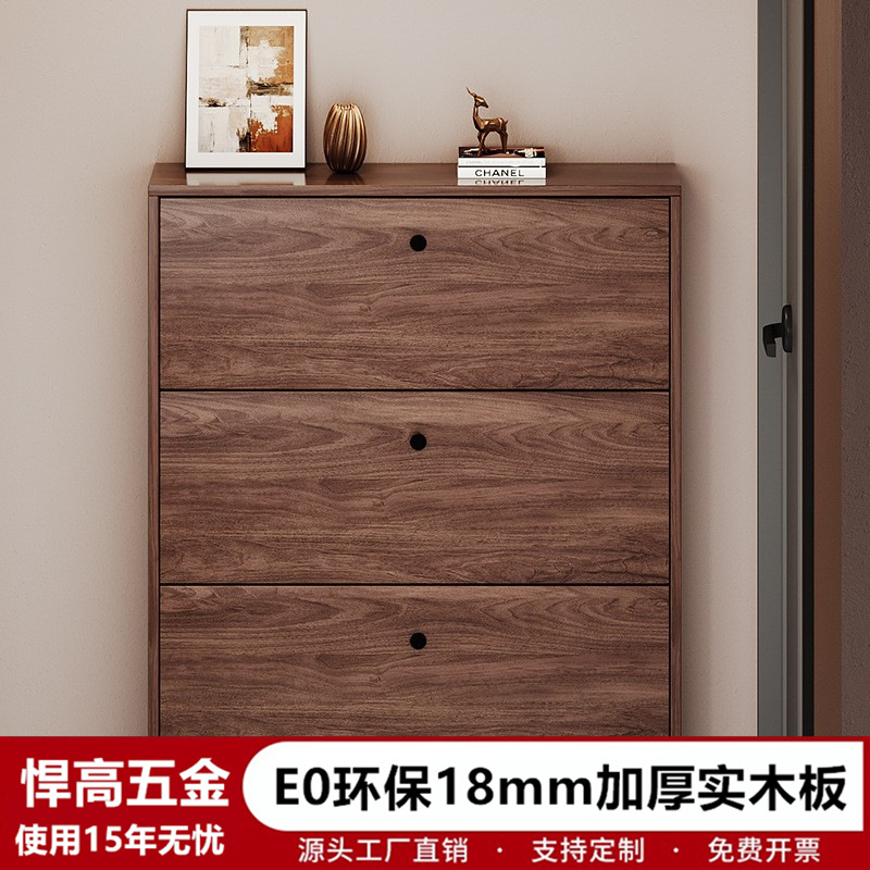 入户超薄鞋柜20cm翻斗鞋柜家用门口大容量储物柜现代简约门厅柜