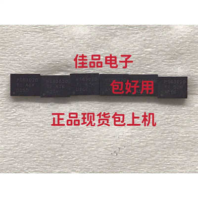 TPS63020DSJR VSON14 PS63020 开关式稳压器 全新进口TI