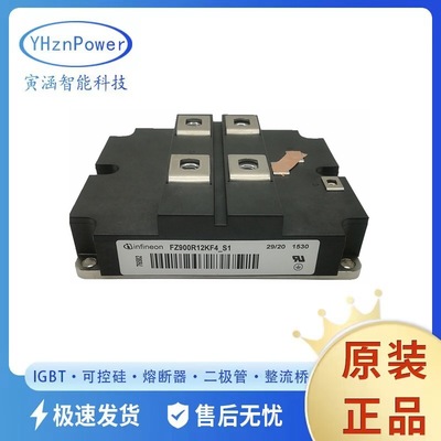 IGBT功率晶闸管半导体模块FF600R16KF4 FF600R17KF4 FF600R12KE3