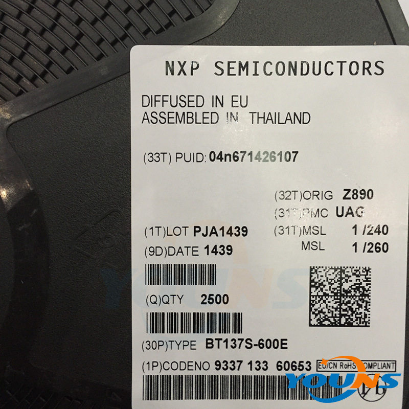 BT137S-600E BT137-600E双向可控硅 8A/600V TO-252 2500只/盘