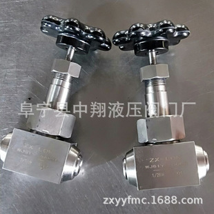 厂家供应WJ61Y F55.904L 160P不锈钢对焊波纹管截止阀.双相钢F51