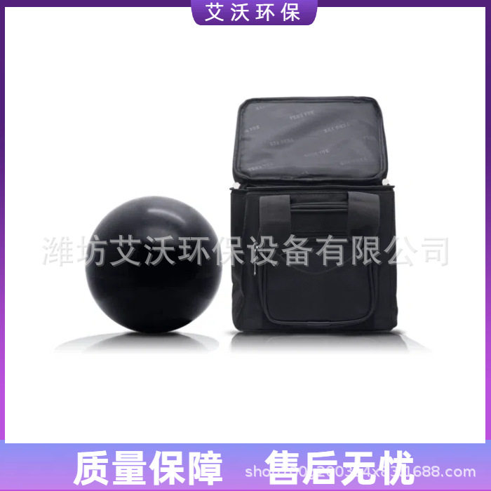 橡胶球 AHAI2012橡胶球 重而软撞击声撞击源评估仪器