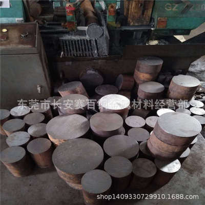 供应35CrMnSiA合金结构钢 35CrMnSiA调质圆钢 35CrMnSiA磨光圆棒