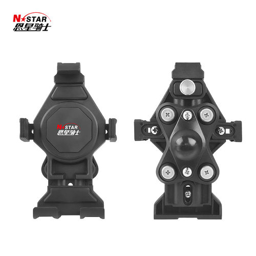 Nstar恩星骑士摩托车减震一体灵动金牛座手机导航仪支架单手取放