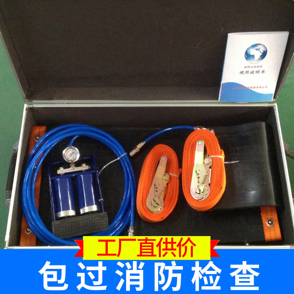 泰州工厂直销云宇管道泄露快速封堵工具捆绑式堵漏袋垫现货批发,模玩/动漫/周边/娃圈三坑/桌游,文化/体育周边,淘宝优惠券,粉丝福利购,淘宝优惠卷