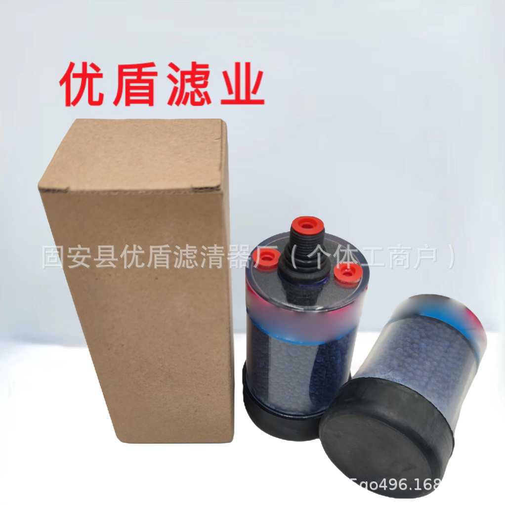 供应工程机械滤芯发电机组干燥剂滤芯DC-VG-1-PC/DC-2