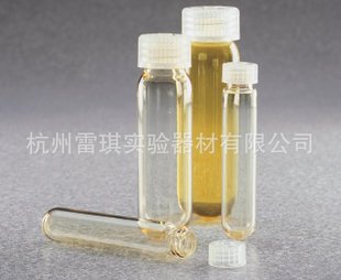 3115 50ml 0050 聚砜 可灭菌全透明 离心管 耐洁nalgene