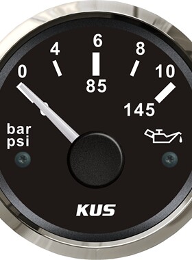 KUS油压表 0-10bar 12/24V 船用车用房车通用游艇配件 黑色/白色