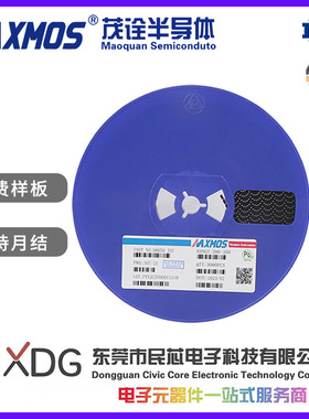 AO3400 3400A 丝印A09T A0LA N沟道 30V 5.8A SOT23 MOS场效应管