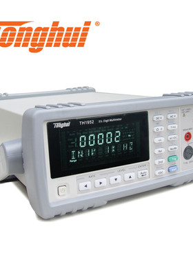 同惠（Tonghui）TH1952五位半数字万用表