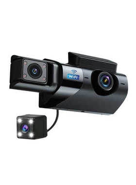 3-camera high-definition 1080p G-Sensor car dashboard DVR