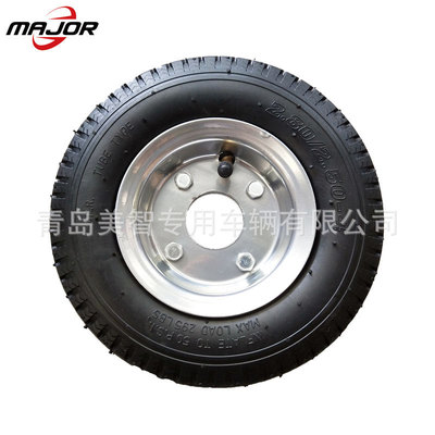 2.80/2.50-4草坪车轮清洗机轮气态轮充气轮内外胎充气轮手推车轮