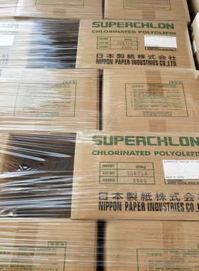 日本制纸814HS、390S、736S、811GX、822S、930S酯溶CPP树脂2319S