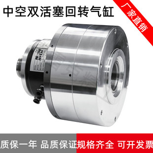 台湾标准中空双活塞气缸RQ150B 厂家直供质保一年 RQ170B