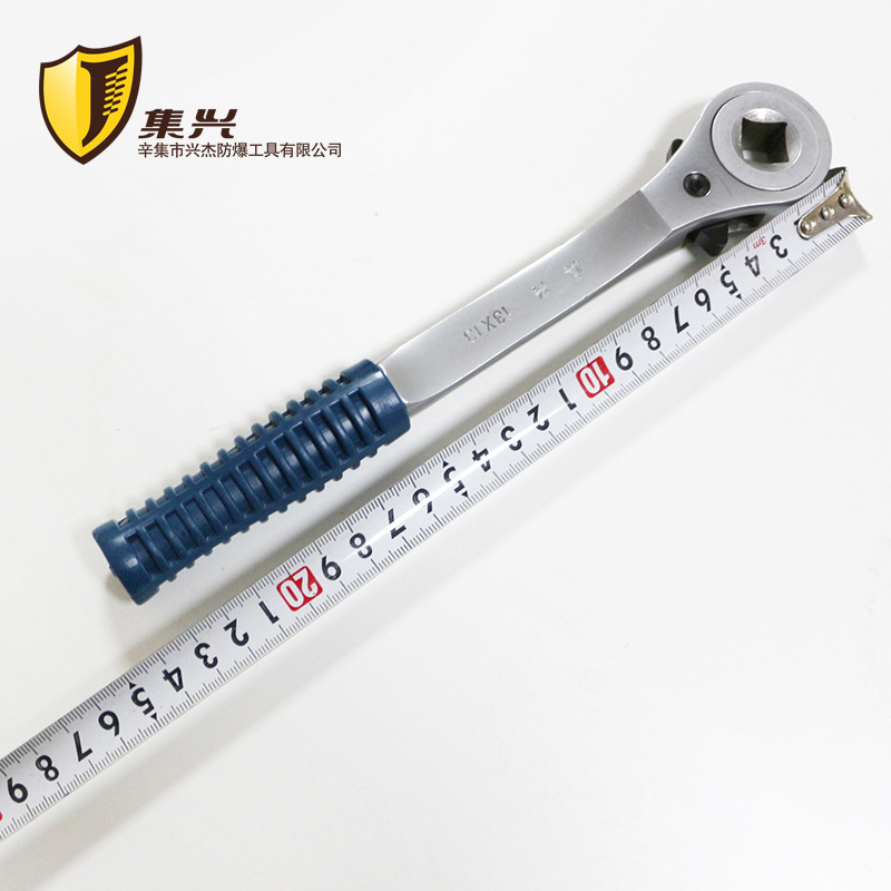 钢制四方棘轮扳手 方孔棘轮扳手 单向棘轮扳手 棘轮扳手8-17mm