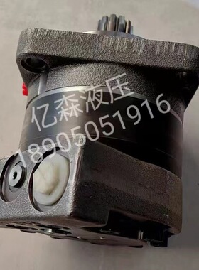 山猫BOBCAT装载机液压马达161-0085-003行走马达7499819/6682034