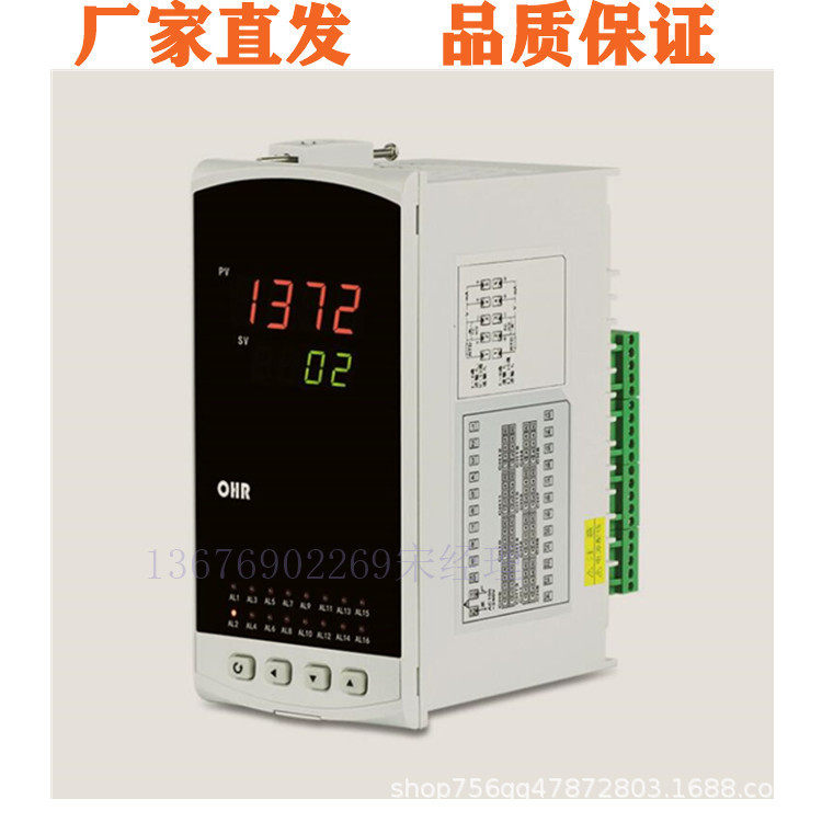 OHR-E712A/B/C-55/27-X/0/1/2/X/1/2/X/D1/X/1P/2P-A/D巡检仪