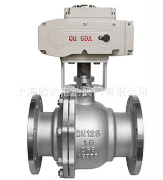 不锈钢浮动式法兰球阀 Q941F-16P DN125 灵活省力 经久耐用耐腐蚀