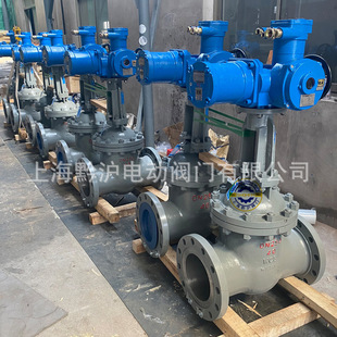 AC380V ZJK941H 矿用隔爆兼本安电动闸阀 DN250材质碳钢 660V 40C