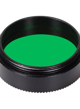 Datyson夜鹰系列2代1.25英寸M28.6绿色月亮滤光镜5P9999K