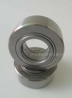 滚针滚轮轴承  NUKR40  支撑滚轮轴承 NUKD40 滚轮高速轴承　现货