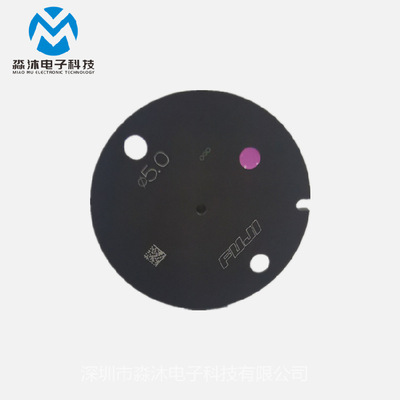 NXT H01/H02头5.0G吸嘴AA07220 AA07200 AA072 R36-050G-260