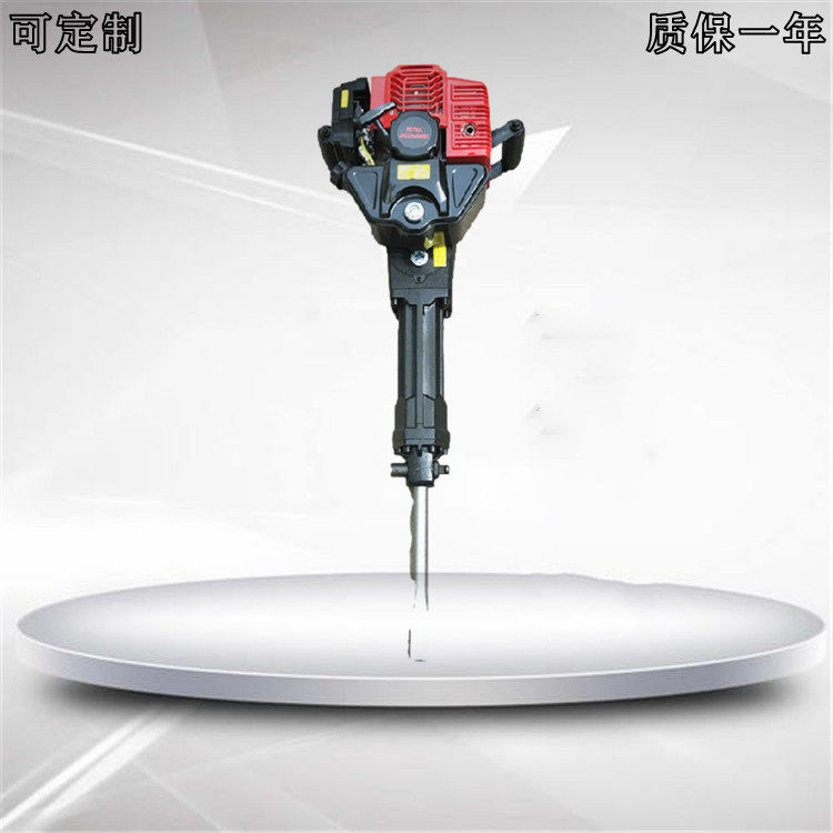 BH23内燃式破碎镐 内燃式破碎机 破碎稿 破碎机凿孔深度1米厂家,模玩/动漫/周边/娃圈三坑/桌游,文化/体育周边,淘宝优惠券,粉丝福利购,淘宝优惠卷