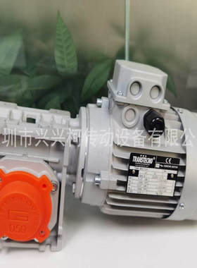 TRANSTECNO减速机TCM050
