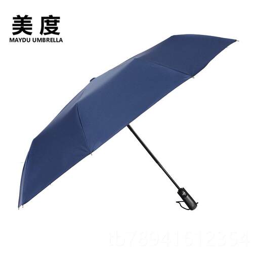 高档美度全自动士0骨加大雨s晴伞男商务折叠防晒防紫外线晴1雨伞M