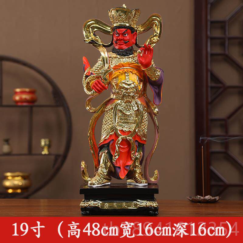 高档厂家直销树厘脂四像大天天王19寸48米古彩四大王佛托塔李天王