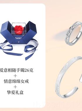 高档999足银手镯女金纯银9磨砂年轻开口镀情闺人节日礼物送女友妈