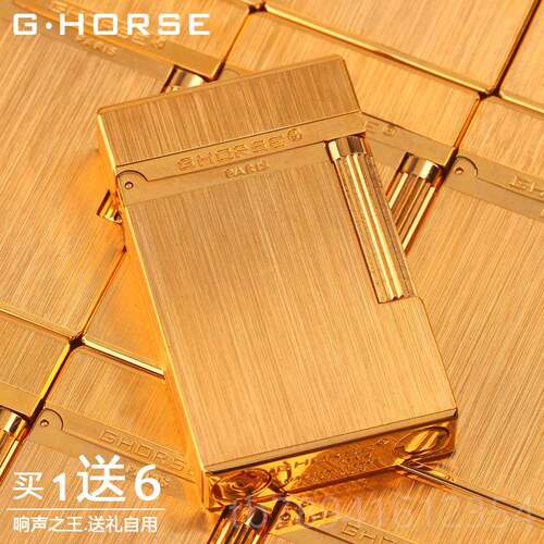 高档正品骏纯铜黄神油朗声打火煤机充气超薄老式复古砂轮个性礼品