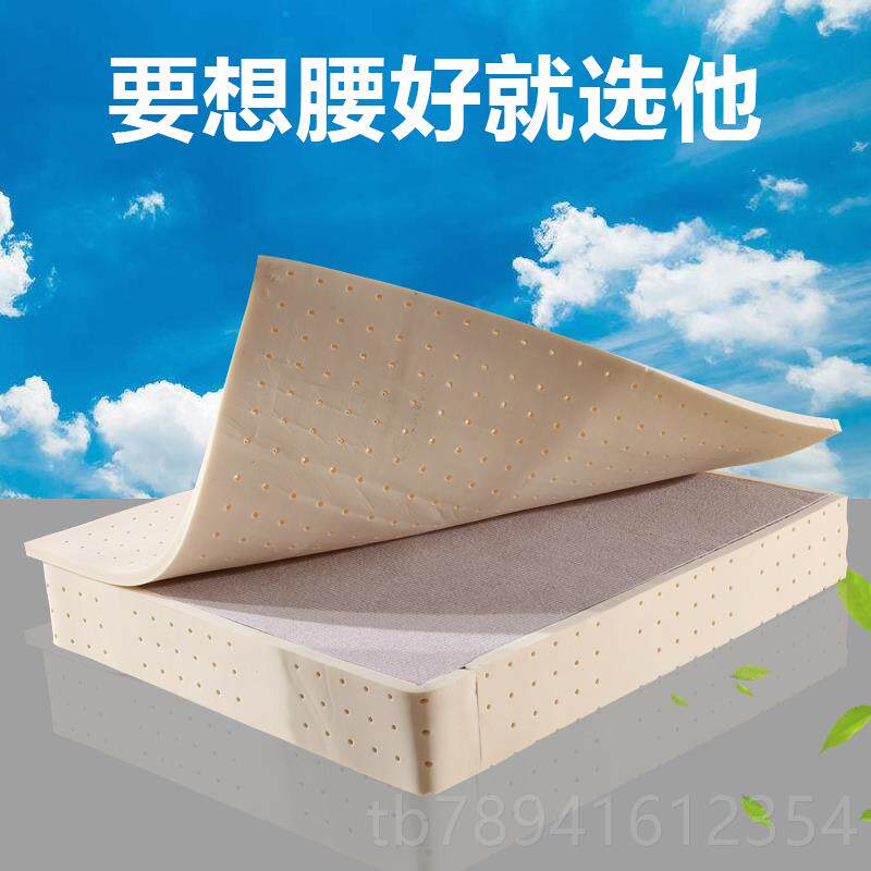 高档定做天然椰沙发坐垫乳棕胶沙发垫塌塌垫加硬米沙发垫贵飘窗妃