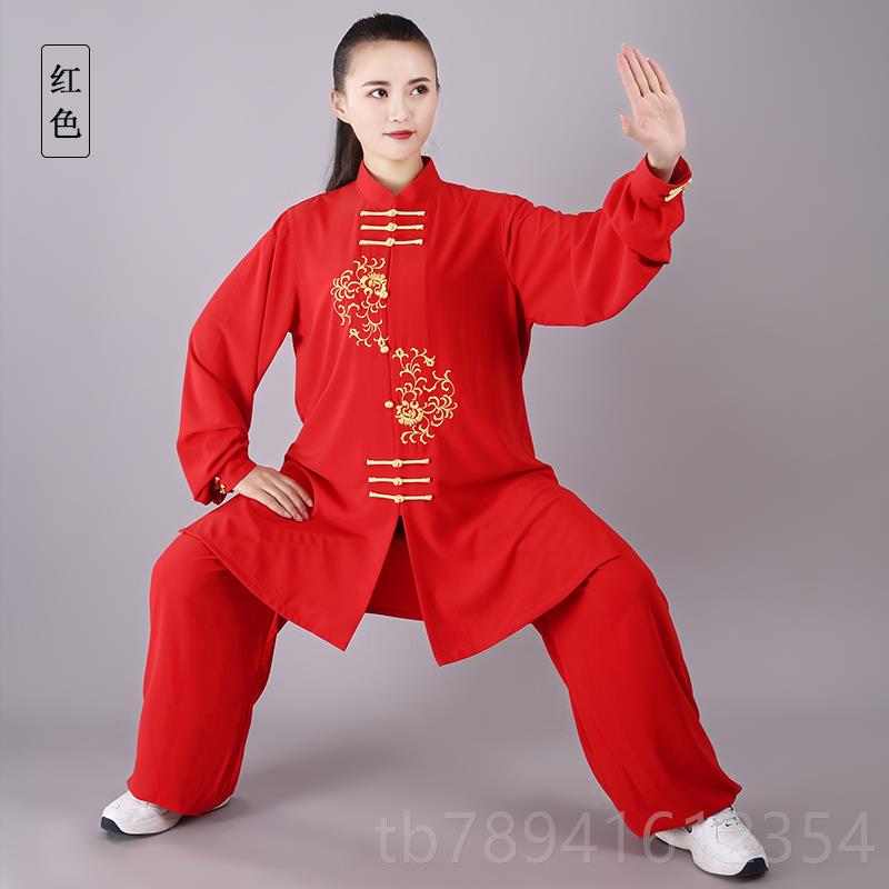 高档宏绣女极极服春秋新款刺表演服晨练服武术太极拳练功中长款太