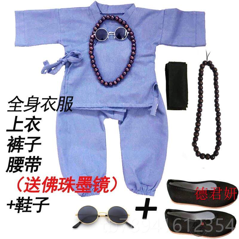 高档新演出衣服国和风古装中儿童衣服男服童摄影装装套汉服宝宝小