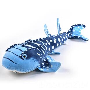 高档抱新品仿鳐鱼绒毛玩具圆梨头鳐公仔玩偶布娃娃可爱真睡觉枕送