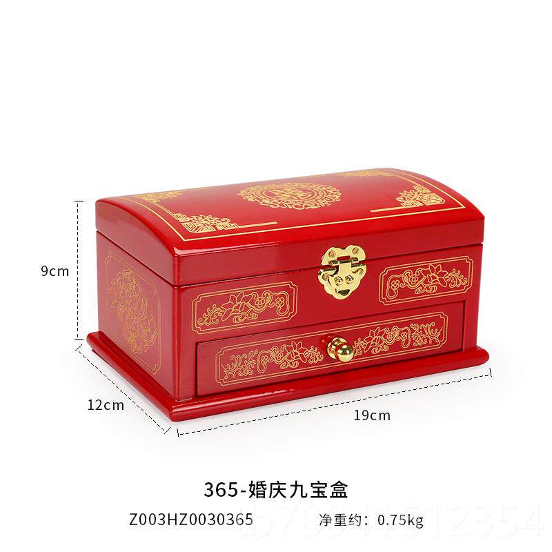 高档三金首盒结珠婚宝黄金五金聘礼盒戒指吊饰订婚彩礼珠宝包装坠