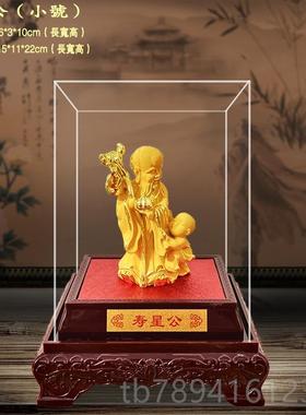 高档绒沙金寿双物全摆件家里寿礼福老年生日礼祝寿贺寿过寿礼人品