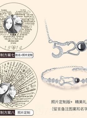 高档定制投520影链女纯银女生手镯新款小众手高送级感生日礼物女