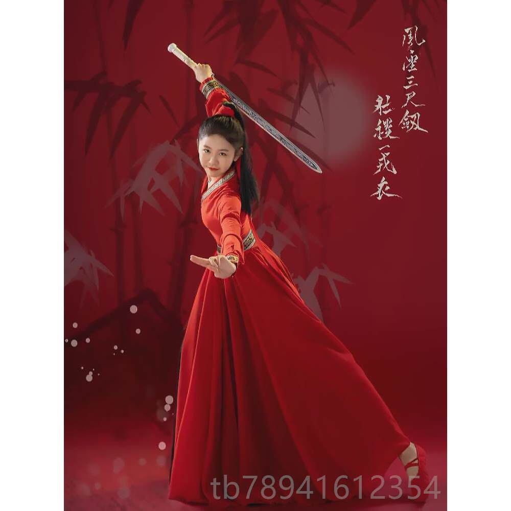 高档王行古典舞蹈服儿扇童雪龙吟子舞演出兰服花象木运动会古装表