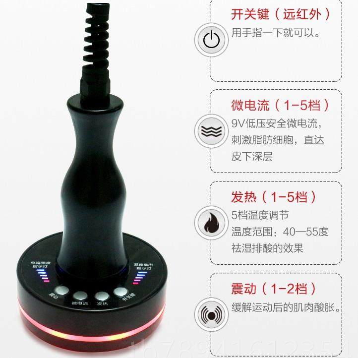 高档远红线发热微外电震动五行经生理疗电动络刷养按摩刷刮痧仪器,个人护理/保健/按摩器材,其它按摩器材,淘宝优惠券,粉丝福利购,淘宝优惠卷
