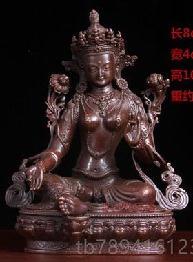 高档罗真意 绿度母佛像摆件黄铜母绿度车载多菩萨古救八难度母随