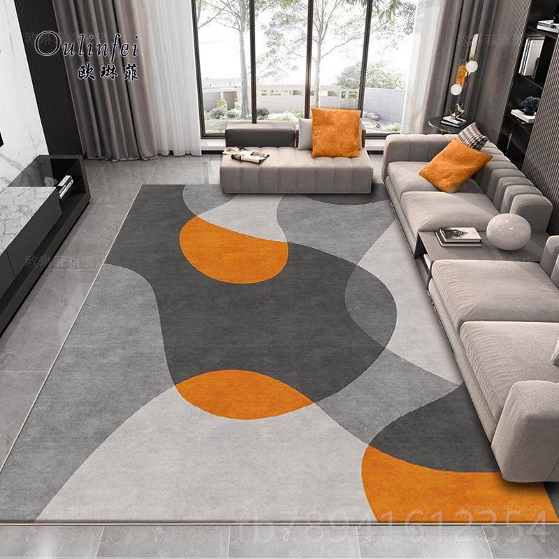 高档20大24茶新款轻奢高感北欧现代简约极简风客厅地毯卧室级几垫,居家布艺,地毯,淘宝优惠券,粉丝福利购,淘宝优惠卷