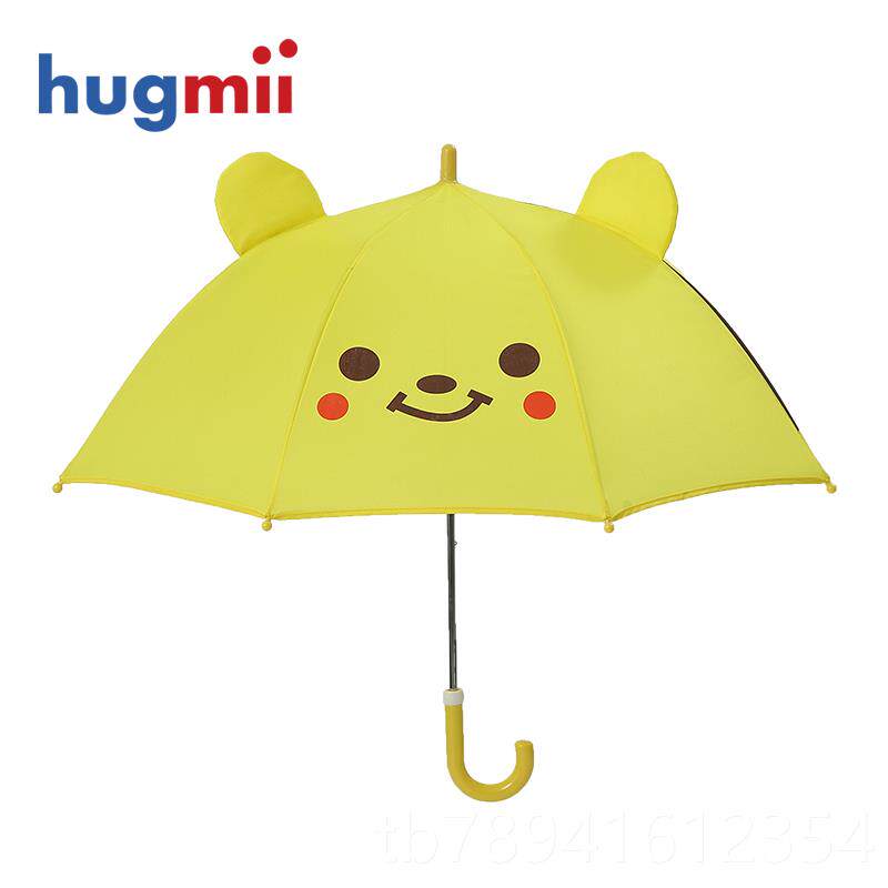 高档hugmii儿童雨伞造男长女小孩宝卡通动物雨伞立体型宝柄手动学