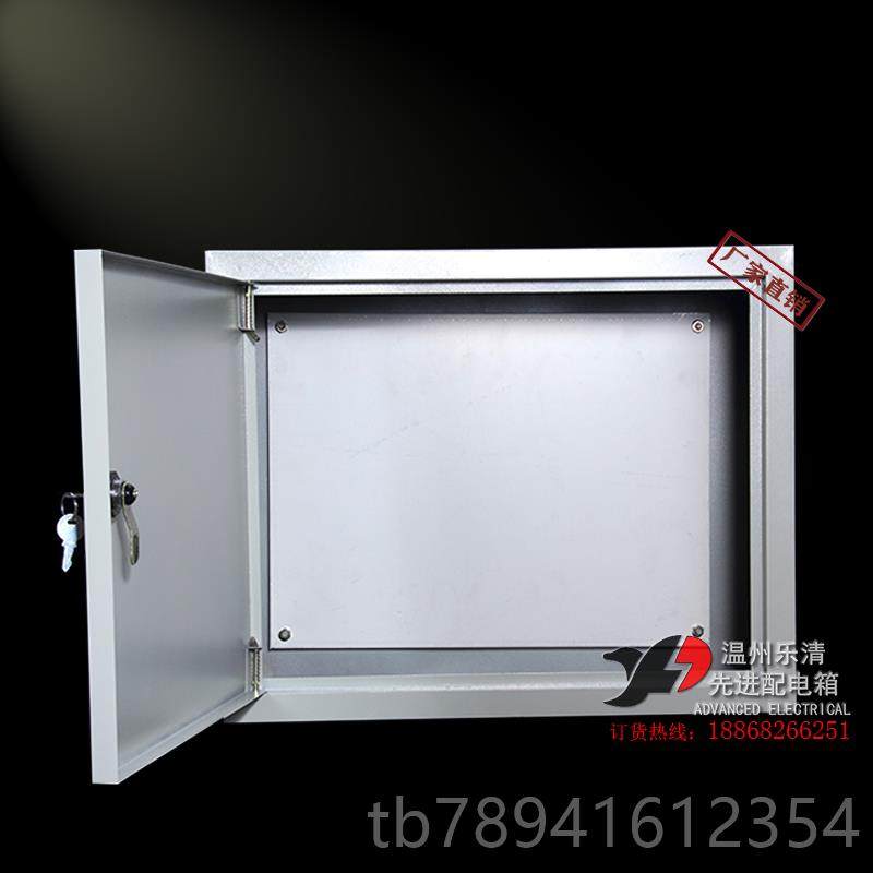 高档明40*分3装00*160mm照0明配电强电明装横箱开关布线箱挂墙铁,电子/电工,强电布线箱,淘宝优惠券,粉丝福利购,淘宝优惠卷