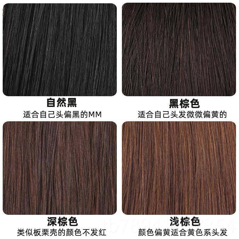 高档024真发新款拳击辫发尾编发高马网红小辫子麻花假2辫自然马尾,美发护发/假发,马尾,淘宝优惠券,粉丝福利购,淘宝优惠卷