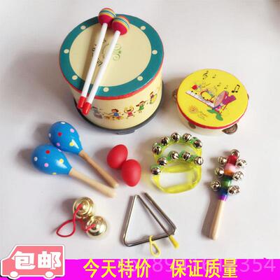 高档器包邮 奥尔打夫儿童击乐儿宝宝玩具 幼园小学生打击套装组合